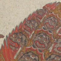 Klungkung
