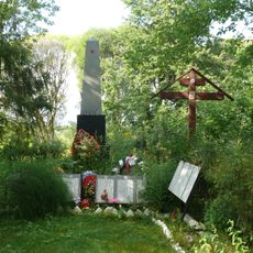 Братская могила советских воинов, погибших в борьбе с фашистами (Савино)