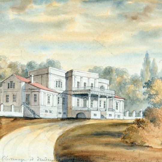 Niezabitowski Manor in Aliešavičy