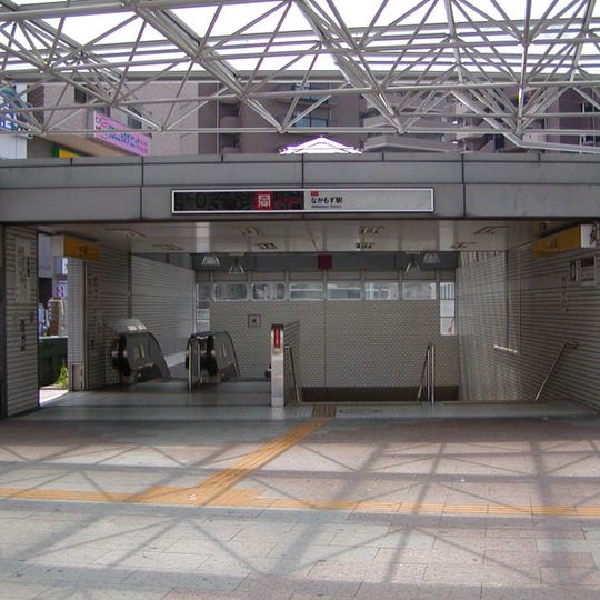 Nakamozu Station