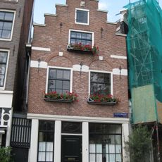 Noordermarkt 1, Amsterdam