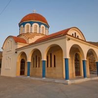 Nikiforos Fokas Municipal Unit