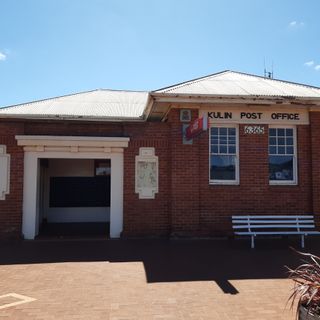 Kulin Post Office