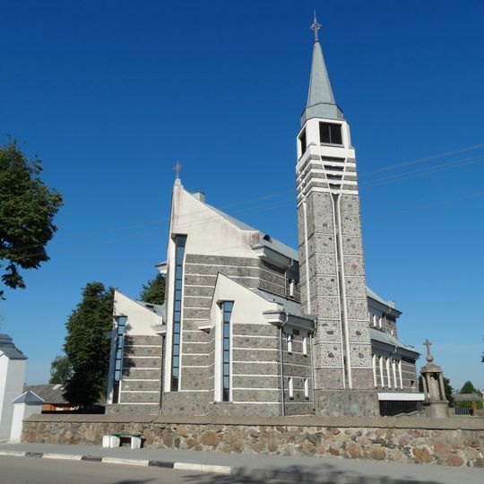 Church of the Holy Trinity, Nemakščiai