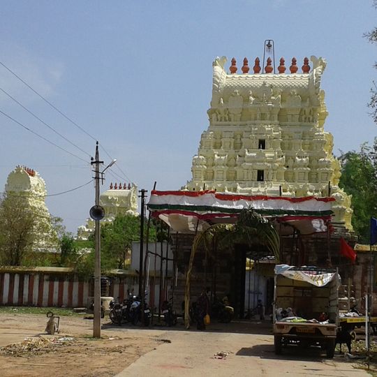Vaseeswarar Temple
