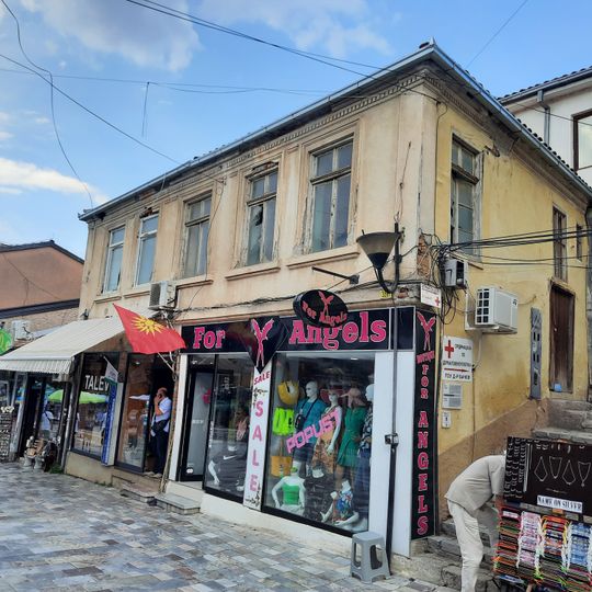 House of Kliment Talev