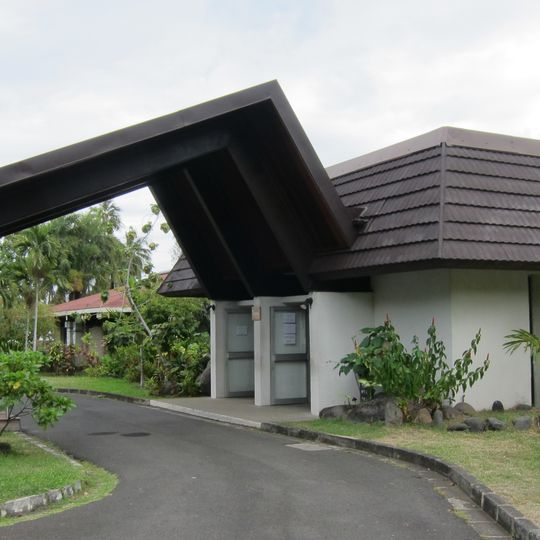 Musée de Tahiti et des Îles