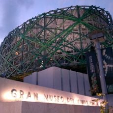 Gran Museo del Mundo Maya