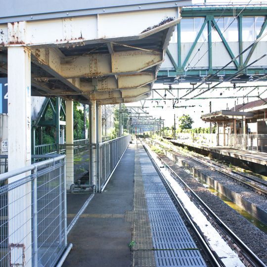 Tsuchitaru Station