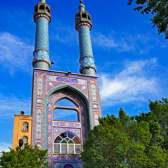 Hazireh Mosque