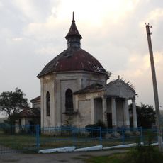 Saint Magdalene chapel, Novosilka, Zalishchyky Hromada