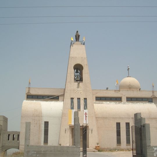 Maronicki Kościół Zwiastowania w Nazarecie