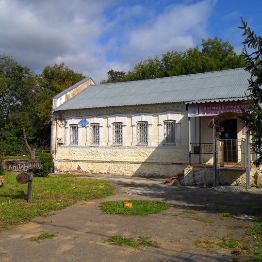 Дом Грачёвых