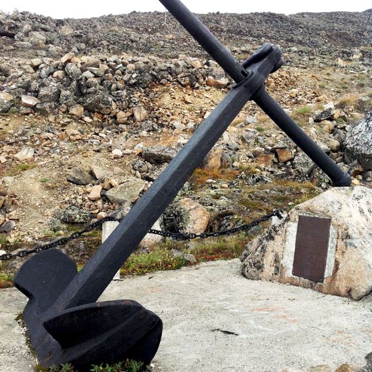 Памятный знак в честь 250-летия Первой Камчатской экспедиции