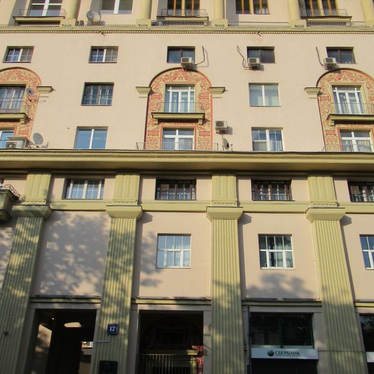 Жилой дом жилищного кооператива «Военный строитель»