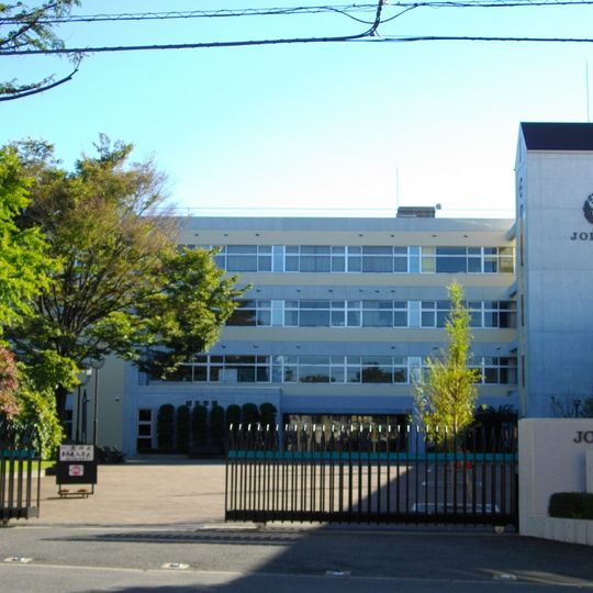 Johoku High School;Johoku Junior High School