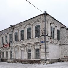 Трактир (Мстёра)