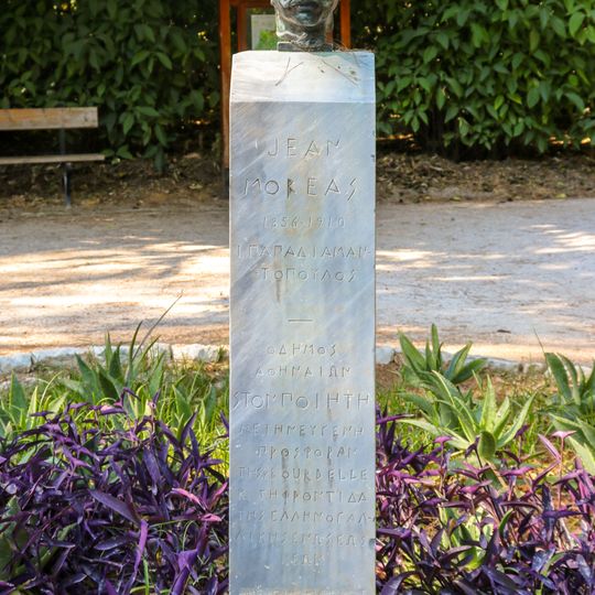 Bust of Jean Moreas