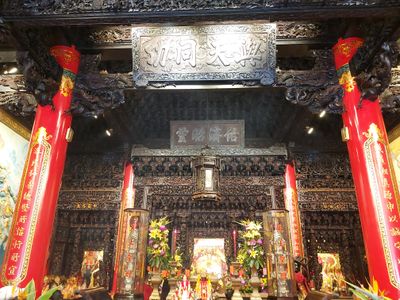 Interior 2