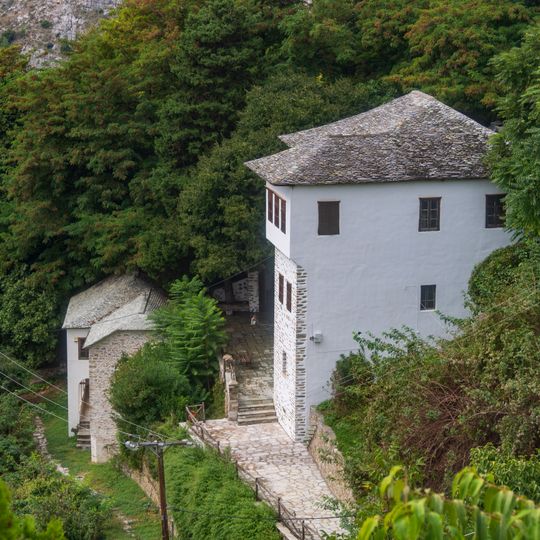 Folk Art and History Museum of Pilion
