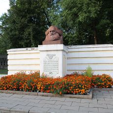 Monument to K. Marx in Tver