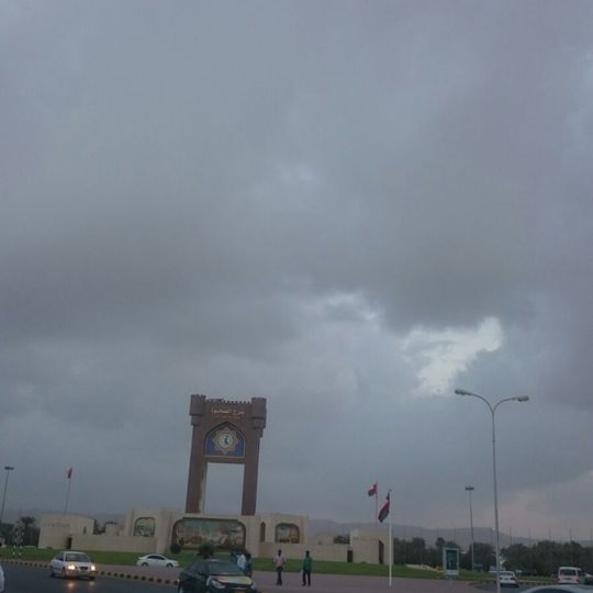Al Sahwa Tower