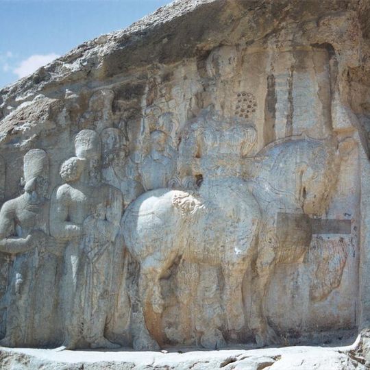 Naqsh-e Rajab