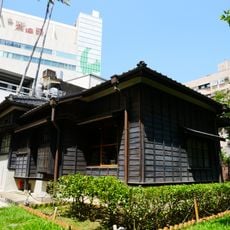 Dr. Lee Kecheng's Former Residence