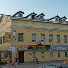 Дом Тагуновых (Муром)