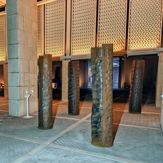 Opera d'arte, scultura