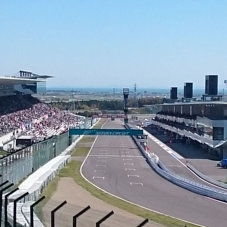 Circuito di Suzuka