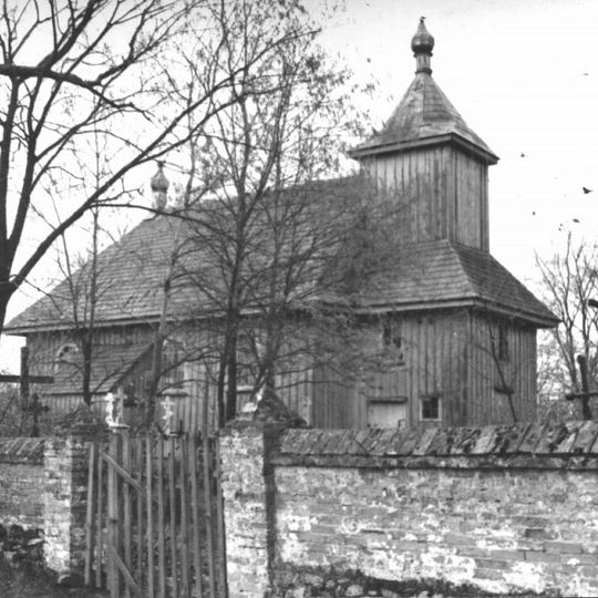 Church of the Nativity of Saint John the Baptist in Macijevičy