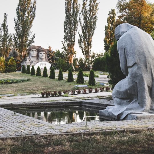 Меморіальний комплекс "Вічний вогонь"