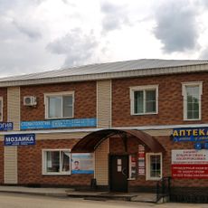 Дом жилой (Никологоры)