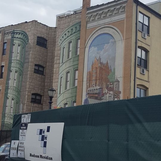 Philipse Manor Hall State Historic Site