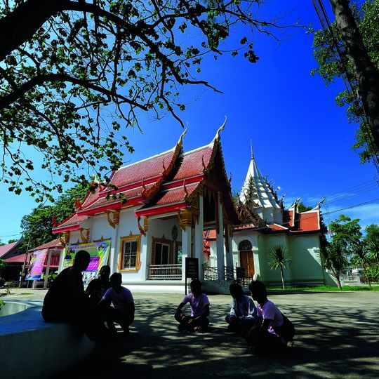 Wat Sing