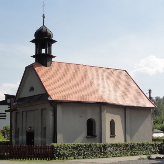Chapel of the Nativity of the Virgin Mary