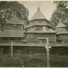 Церква святого Миколая (Турка)