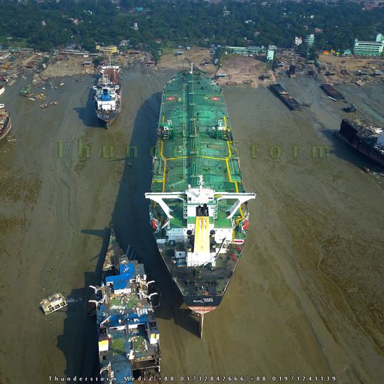 Chantier de démolition navale de Chittagong