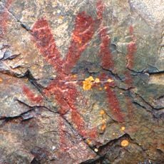 Mazinaw Pictographs