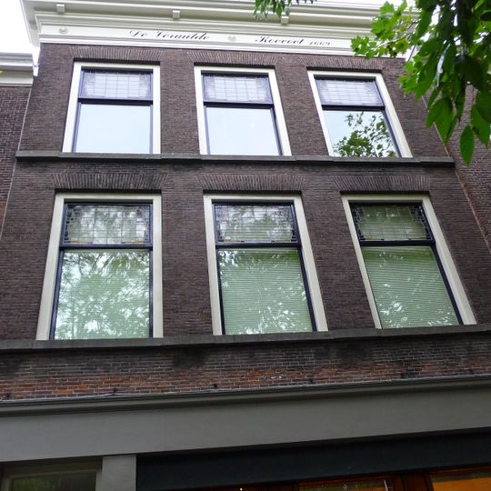 Oudegracht 258, Utrecht