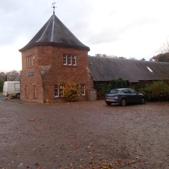 Harestanes Visitors' Centre, Monteviot Estate