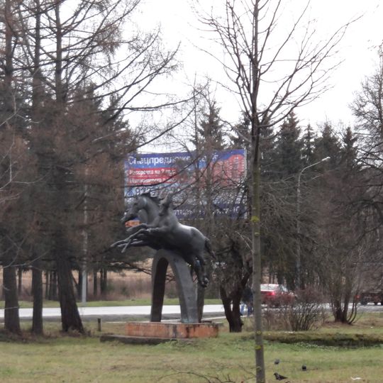 Конезавода