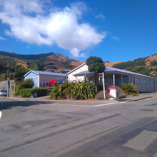Akaroa Community and School Library