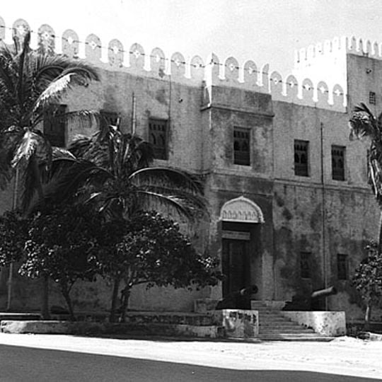 Musée national de Somalie