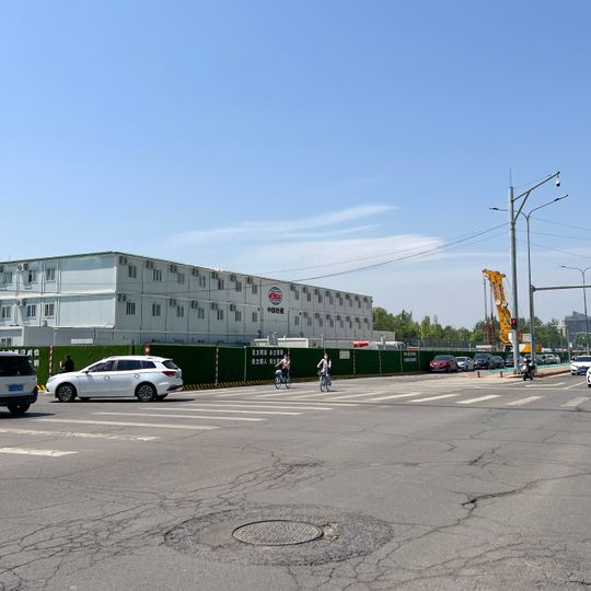 Longzeyuan Subdistrict