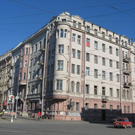 Дом с мозаичной мастерской В.А. Фролова