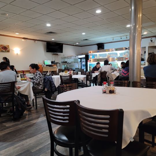 Star Kitchen