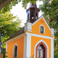 Chapel of Virgin Mary