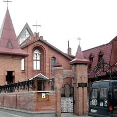 Catedral de la Transfiguración